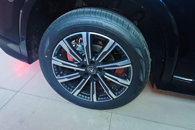 Used CHANGAN CS75 PLUS 2026 Model, Smart Champion Edition 1.5T New Blue Whale Smart Navigation Version Exterior 1