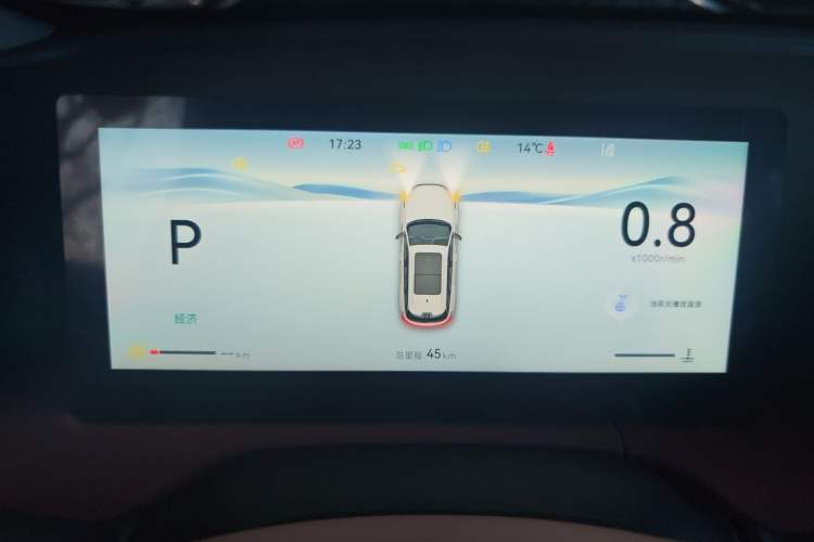 Used CHANGAN CS75 PLUS 2026 Model, Smart Champion Edition 1.5T New Blue Whale Smart Navigation Version Instrument Cluster