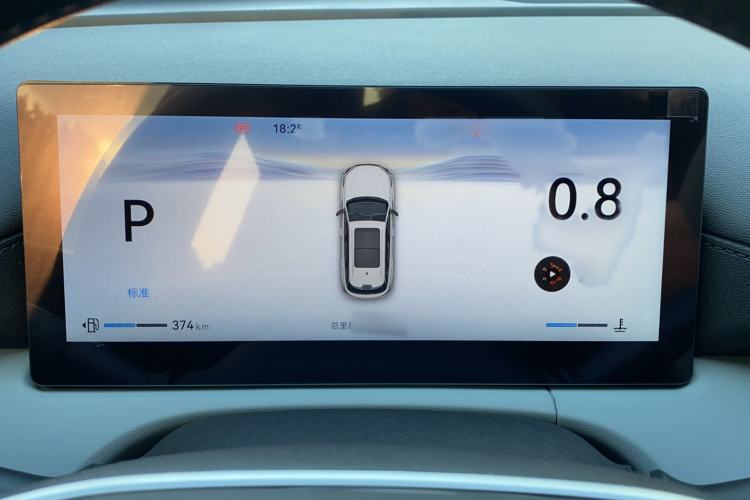 Used CHANGAN CS75 PLUS 2026 Model, Smart Champion Edition 1.5T New Blue Whale Smart Navigation Version Instrument Cluster
