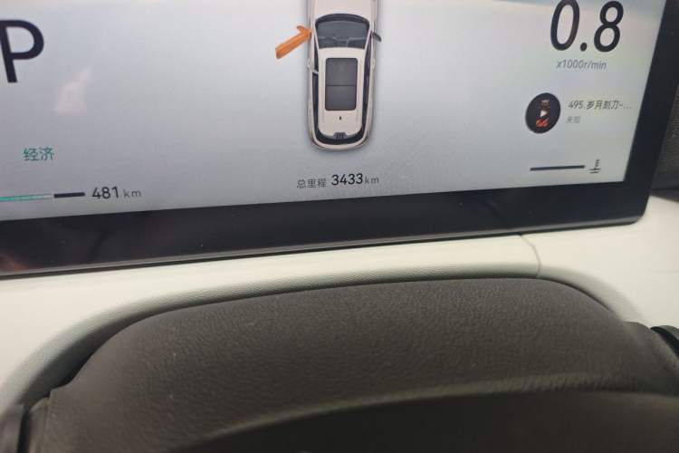 Used CHANGAN CS75 PLUS 2026 Model, Smart Champion Edition 1.5T New Blue Whale Smart Navigation Version Odometer Close Up
