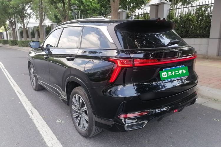 Used CHANGAN CS75 PLUS 2026 Model, Smart Champion Edition 1.5T New Blue Whale Smart Navigation Version Rear Left 45 Deg