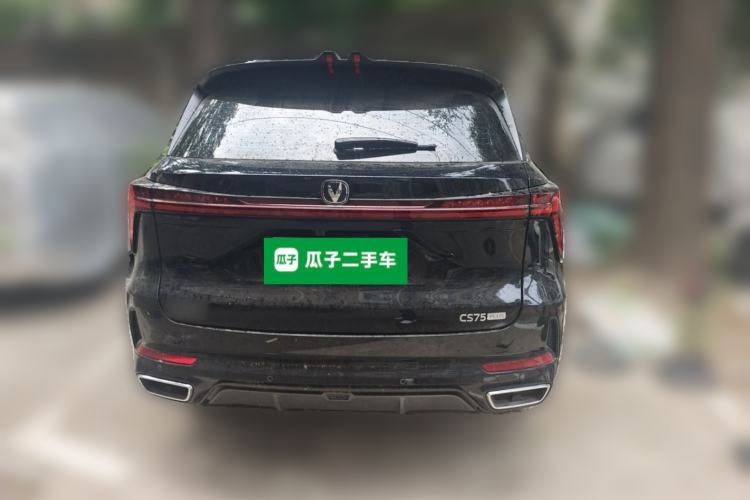Used CHANGAN CS75 PLUS 2026 Model, Smart Champion Edition 1.5T New Blue Whale Smart Navigation Version Rear