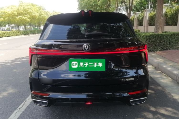 Used CHANGAN CS75 PLUS 2026 Model, Smart Champion Edition 1.5T New Blue Whale Smart Navigation Version Rear