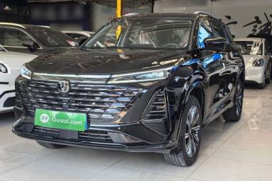 Used CHANGAN CS75 PLUS 2026 Model, Smart Champion Edition 1.5T New Blue Whale Smart Navigation Version