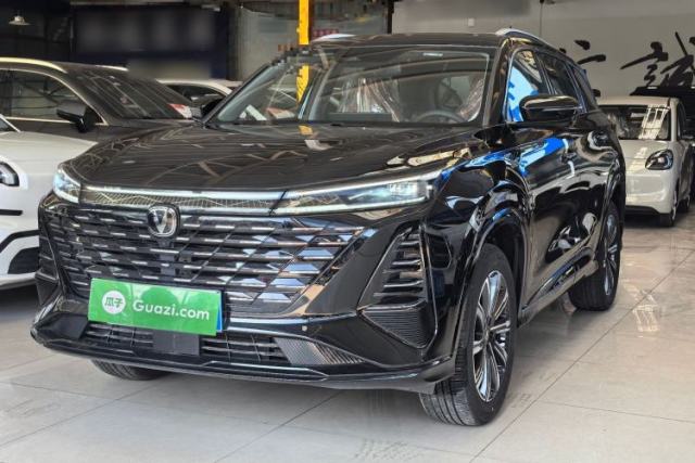 Used CHANGAN CS75 PLUS 2026 Model, Smart Champion Edition 1.5T New Blue Whale Smart Navigation Version