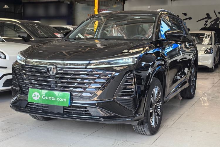 Used CHANGAN CS75 PLUS 2026 Model, Smart Champion Edition 1.5T New Blue Whale Smart Navigation Version Guazi used car, China used car export, Used car for sale, Used cars, Cheapest cars for sale