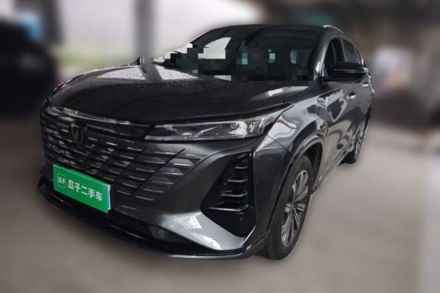 Used CHANGAN CS75 PLUS 2026 Model, Smart Champion Edition 1.5T New Blue Whale Smart Navigation Version