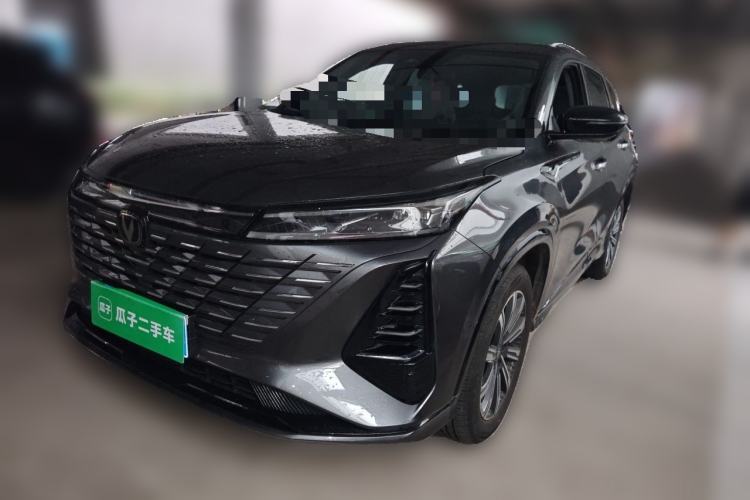 Used CHANGAN CS75 PLUS 2026 Model, Smart Champion Edition 1.5T New Blue Whale Smart Navigation Version Guazi used car, China used car export, Used car for sale, Used  cars, Cheapest cars for sale