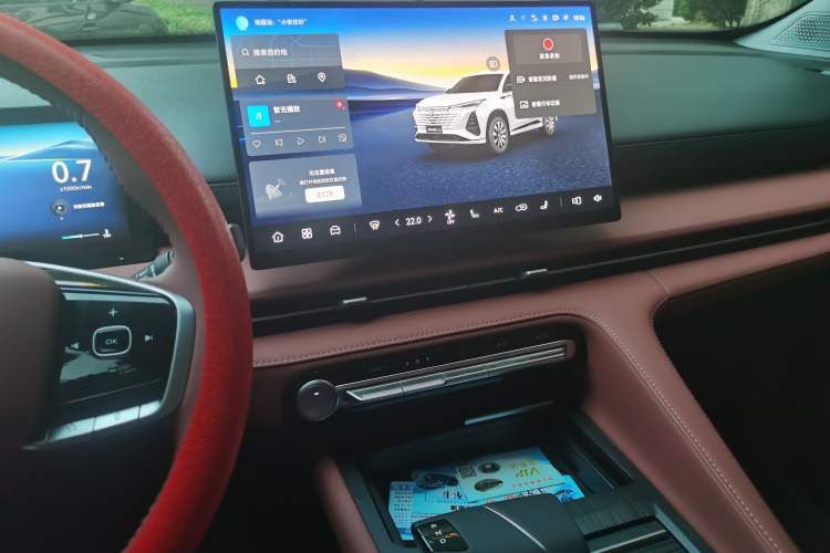 Used CHANGAN CS75 PLUS 2026 Model, Smart Champion Edition 1.5T New Blue Whale Smart Leading Version Audio And AC Panel