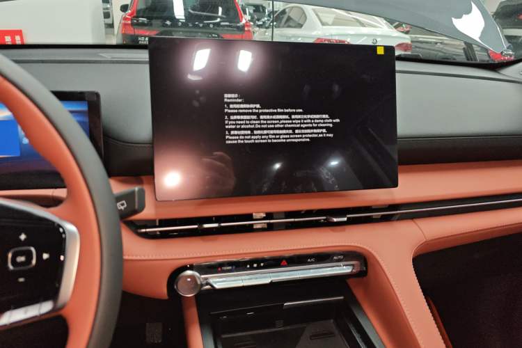Used CHANGAN CS75 PLUS 2026 Model, Smart Champion Edition 1.5T New Blue Whale Smart Navigation Version Audio And AC Panel