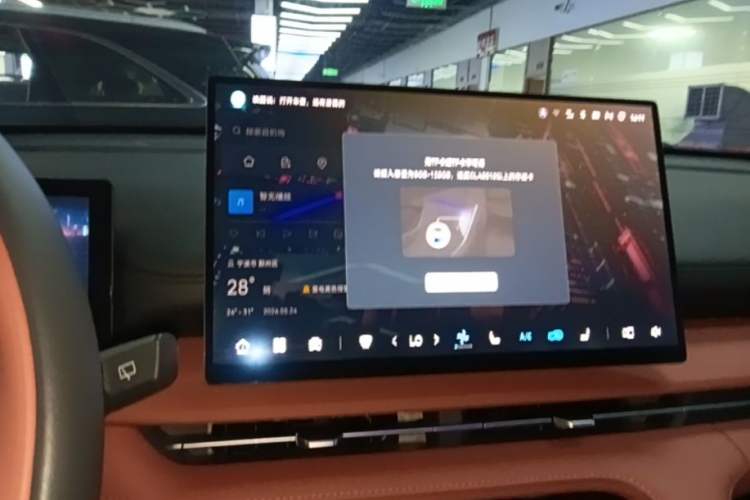 Used CHANGAN CS75 PLUS 2026 Model, Smart Champion Edition 1.5T New Blue Whale Smart Navigation Version Audio And AC Panel