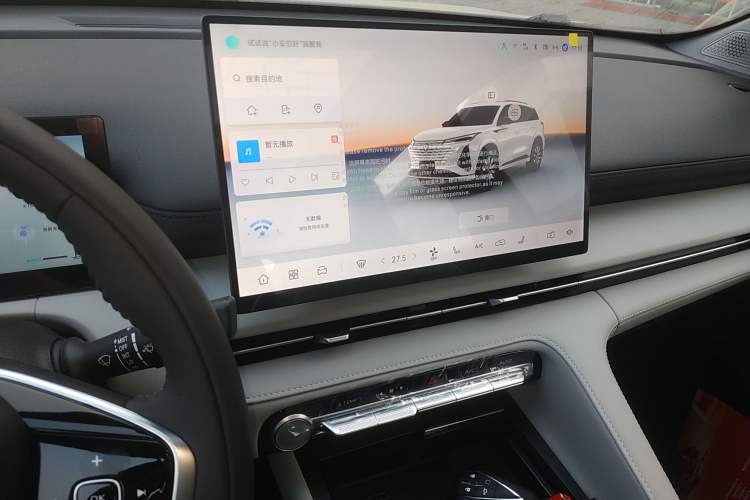 Used CHANGAN CS75 PLUS 2026 Model, Smart Champion Edition 1.5T New Blue Whale Smart Navigation Version Audio And AC Panel