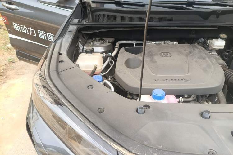 Used CHANGAN CS75 PLUS 2026 Model, Smart Champion Edition 1.5T New Blue Whale Smart Navigation Version Engine Bay Right