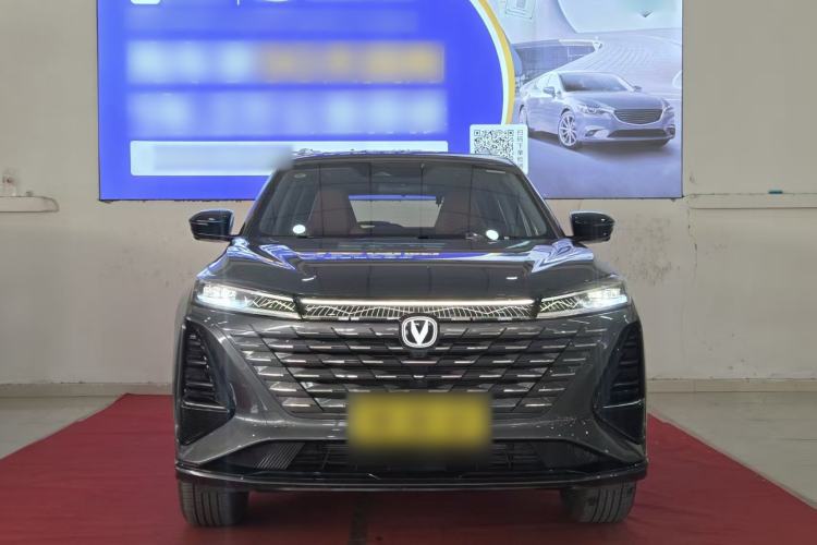 Used CHANGAN CS75 PLUS 2026 Model, Smart Champion Edition 1.5T New Blue Whale Smart Navigation Version Exterior 1