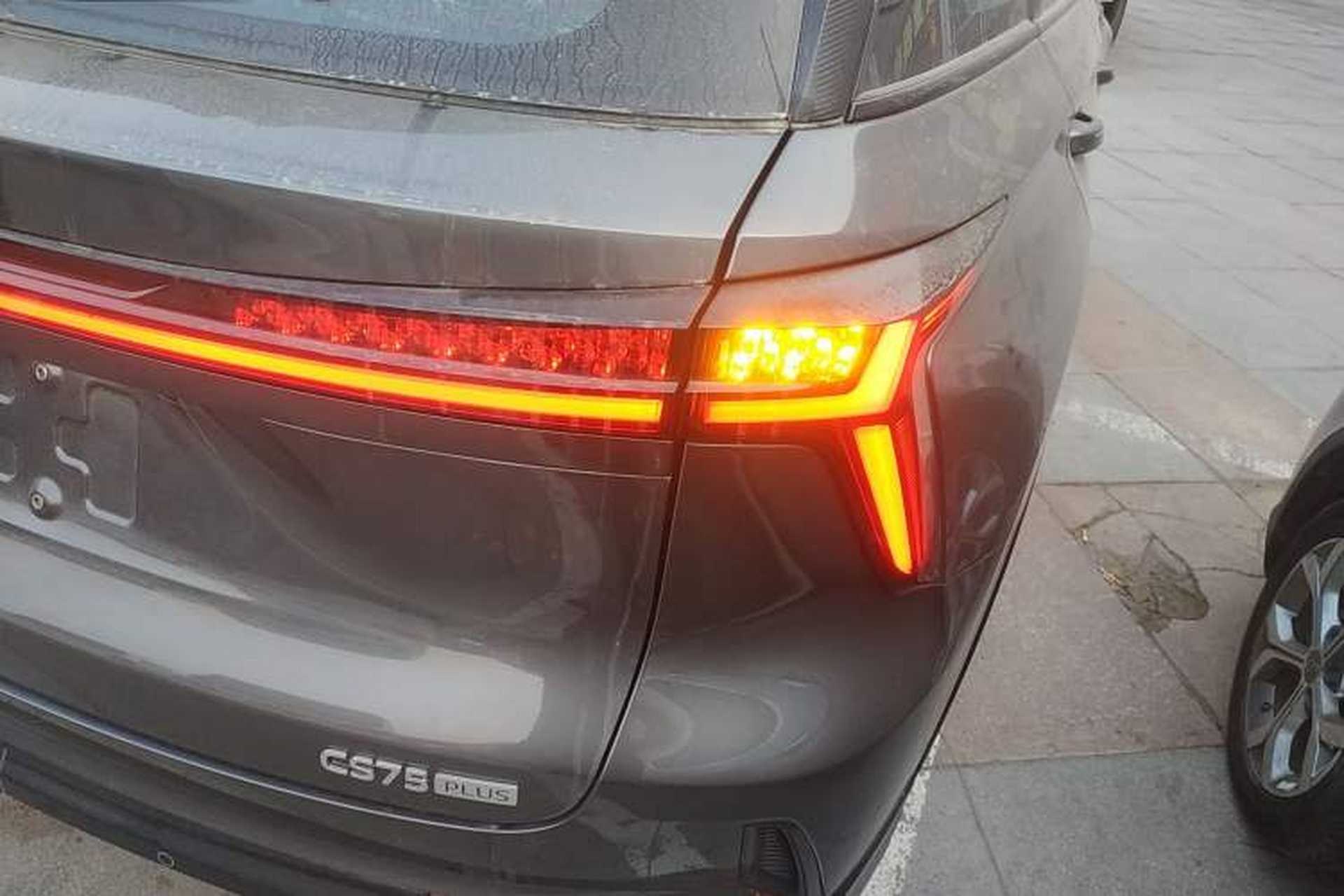 Used CHANGAN CS75 PLUS 2026 Model, Smart Champion Edition 1.5T New Blue Whale Smart Navigation Version Exterior 3