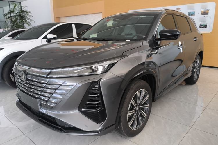Used CHANGAN CS75 PLUS 2026 Model, Smart Champion Edition 1.5T New Blue Whale Smart Navigation Version Guazi used car, China used car export, Used car for sale, Used cars, Cheapest cars for sale