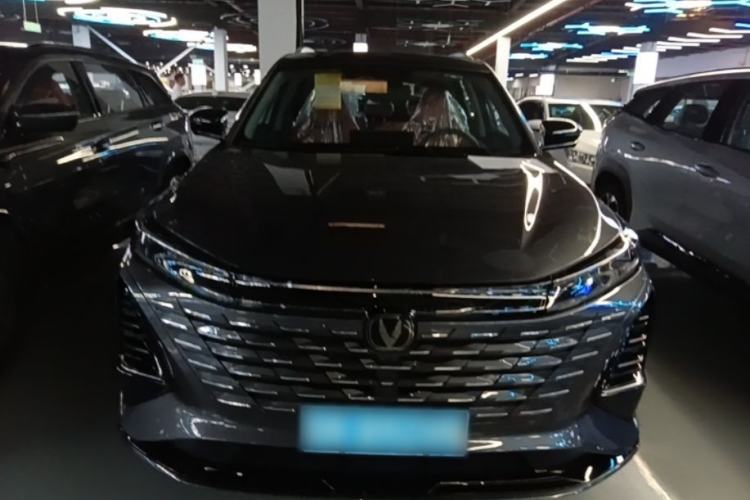 Used CHANGAN CS75 PLUS 2026 Model, Smart Champion Edition 1.5T New Blue Whale Smart Navigation Version Front