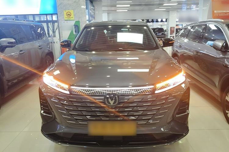 Used CHANGAN CS75 PLUS 2026 Model, Smart Champion Edition 1.5T New Blue Whale Smart Navigation Version Front