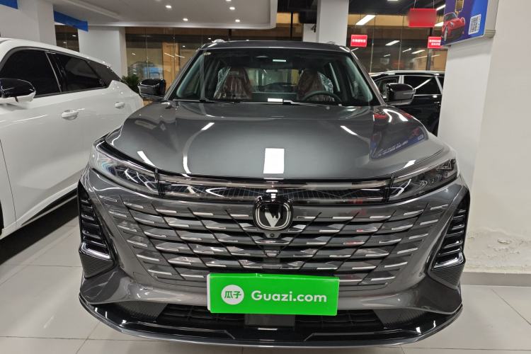 Used CHANGAN CS75 PLUS 2026 Model, Smart Champion Edition 1.5T New Blue Whale Smart Navigation Version Front