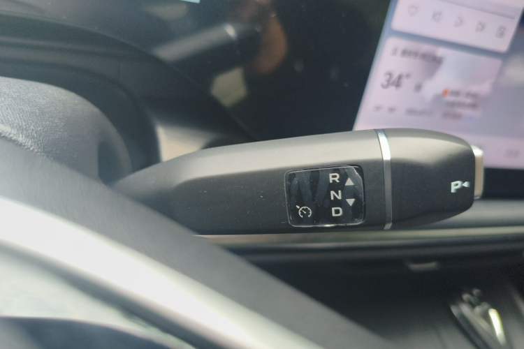 Used CHANGAN CS75 PLUS 2026 Model Fourth-Generation 1.5T Blue Whale Super Engine—Flagship Edition Gear Lever