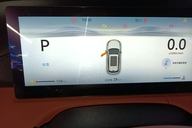 Used CHANGAN CS75 PLUS 2026 Model, Smart Champion Edition 1.5T New Blue Whale Smart Navigation Version Instrument Cluster