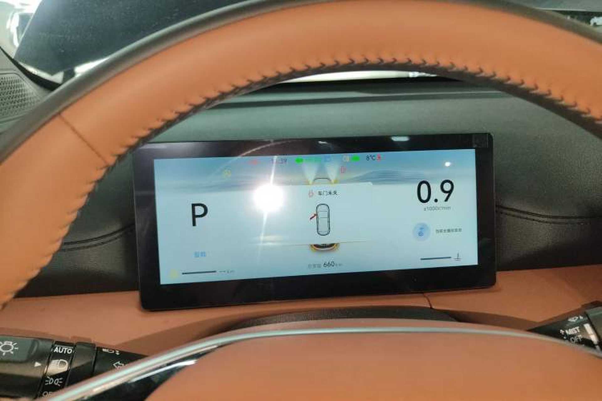 Used CHANGAN CS75 PLUS 2026 Model, Smart Champion Edition 1.5T New Blue Whale Smart Navigation Version Instrument Cluster