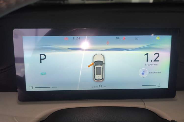 Used CHANGAN CS75 PLUS 2026 Model, Smart Champion Edition 1.5T New Blue Whale Smart Navigation Version Instrument Cluster