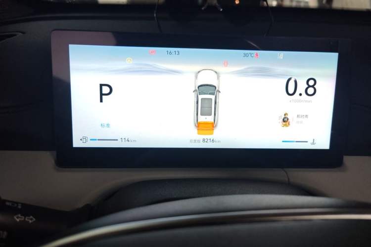 Used CHANGAN CS75 PLUS 2026 Model, Smart Champion Edition 1.5T New Blue Whale Smart Navigation Version Instrument Cluster