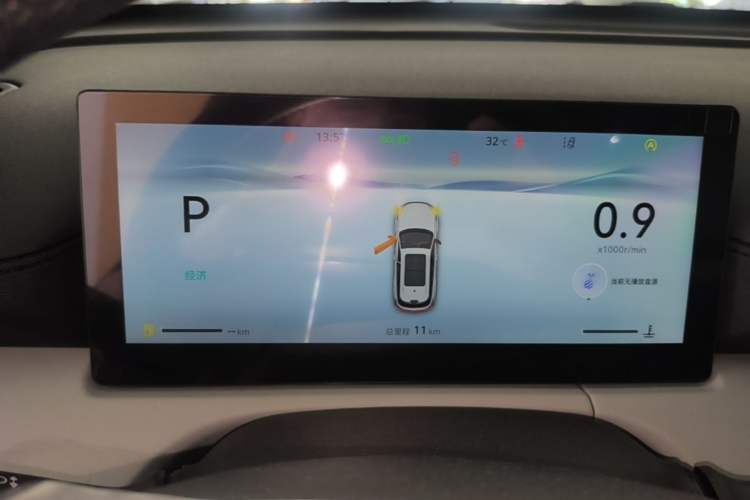 Used CHANGAN CS75 PLUS 2026 Model, Smart Champion Edition 1.5T New Blue Whale Smart Navigation Version Instrument Cluster