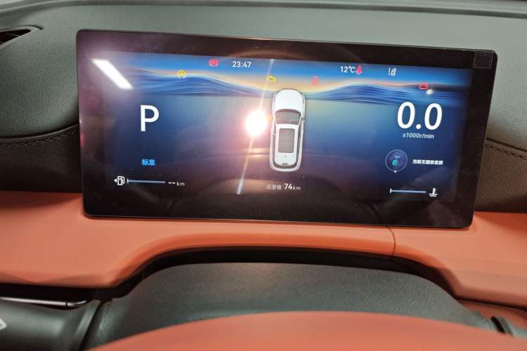 Used CHANGAN CS75 PLUS 2026 Model, Smart Champion Edition 1.5T New Blue Whale Smart Navigation Version Instrument Cluster