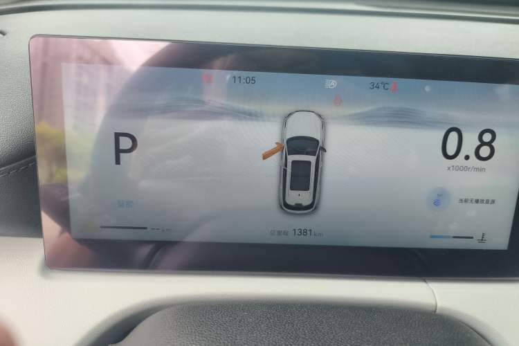Used CHANGAN CS75 PLUS 2026 Model, Smart Champion Edition 1.5T New Blue Whale Smart Navigation Version Instrument Cluster