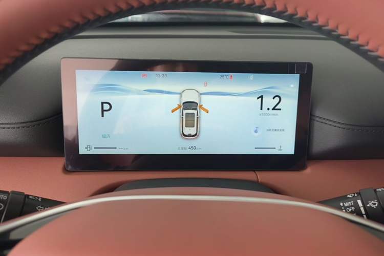 Used CHANGAN CS75 PLUS 2026 Model, Smart Champion Edition 1.5T New Blue Whale Smart Navigation Version Instrument Cluster