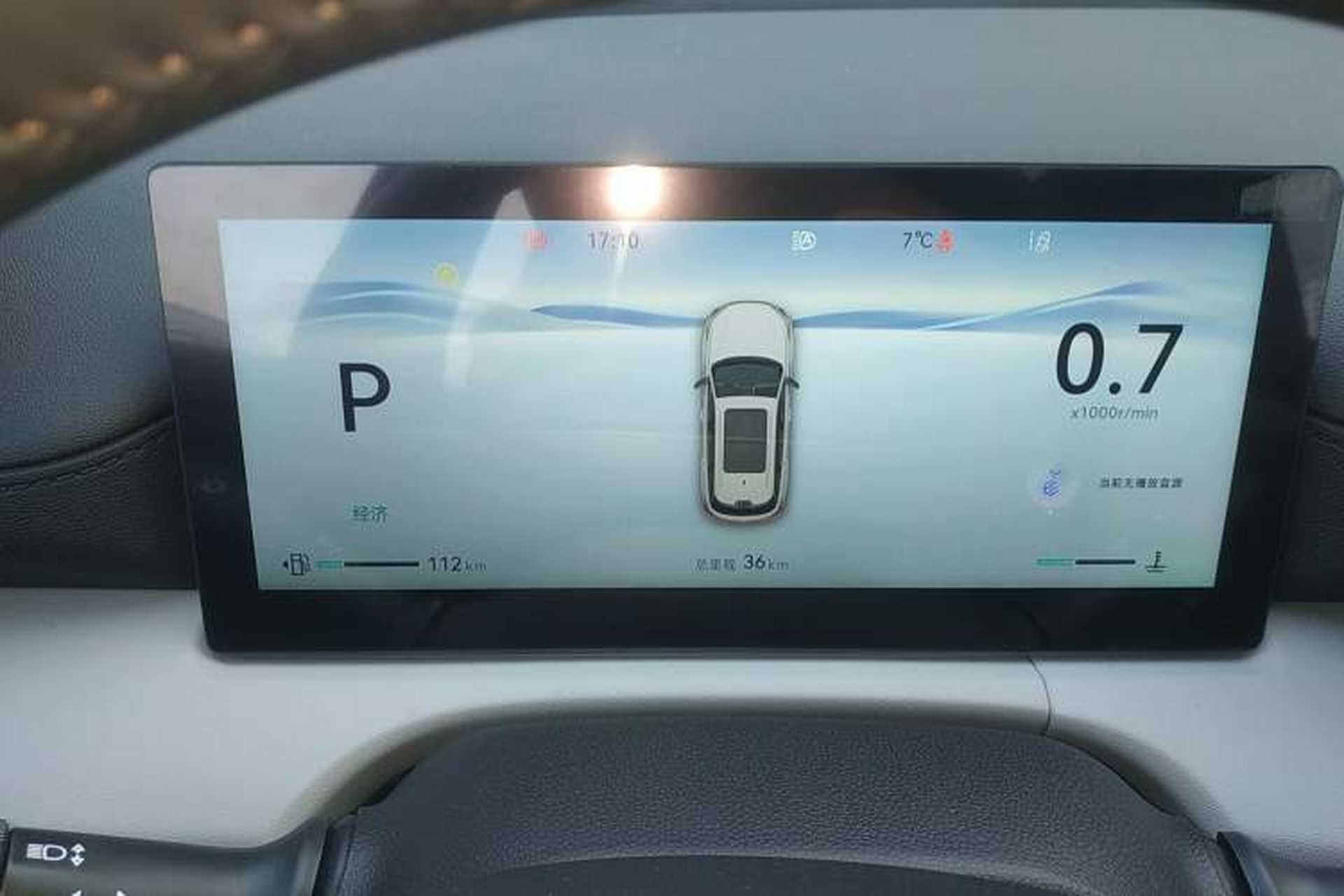 Used CHANGAN CS75 PLUS 2026 Model, Smart Champion Edition 1.5T New Blue Whale Smart Navigation Version Instrument Cluster