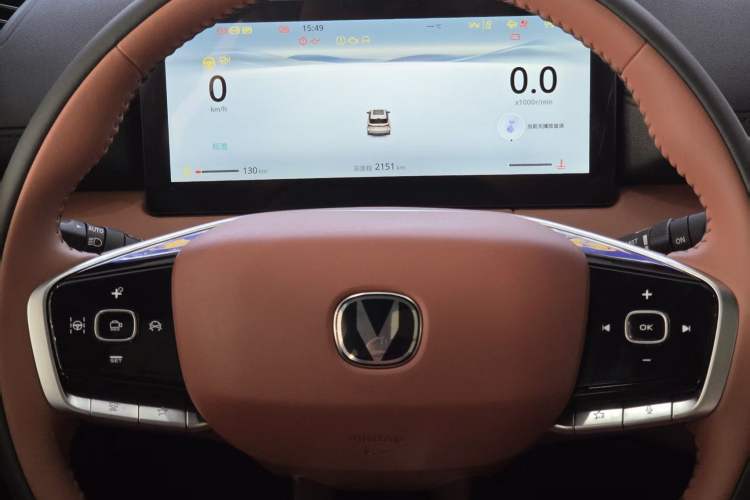 Used CHANGAN CS75 PLUS 2026 Model, Smart Champion Edition 1.5T New Blue Whale Smart Navigation Version Interior 1