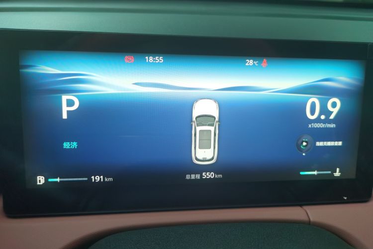Used CHANGAN CS75 PLUS 2026 Model, Smart Champion Edition 1.5T New Blue Whale Smart Leading Version Odometer Close Up