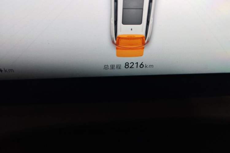 Used CHANGAN CS75 PLUS 2026 Model, Smart Champion Edition 1.5T New Blue Whale Smart Navigation Version Odometer Close Up