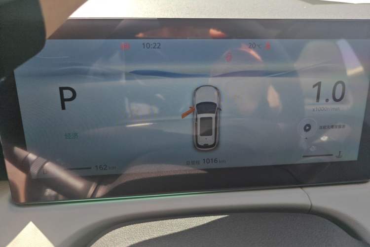Used CHANGAN CS75 PLUS 2026 Model, Smart Champion Edition 1.5T New Blue Whale Smart Navigation Version Odometer Close Up