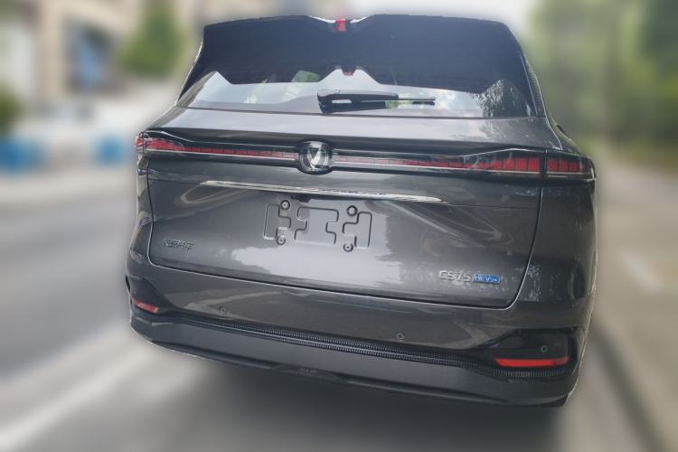 Used CHANGAN CS75 PLUS 2026 Model Fourth-Generation 1.5T Blue Whale Super Engine—Flagship Edition Rear