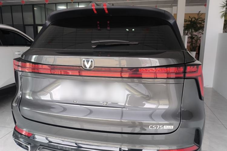 Used CHANGAN CS75 PLUS 2026 Model, Smart Champion Edition 1.5T New Blue Whale Smart Navigation Version Rear