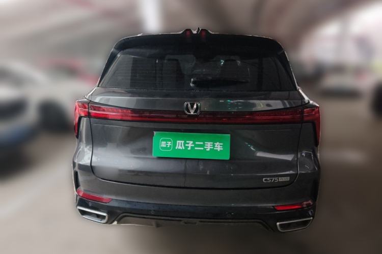 Used CHANGAN CS75 PLUS 2026 Model, Smart Champion Edition 1.5T New Blue Whale Smart Navigation Version Rear