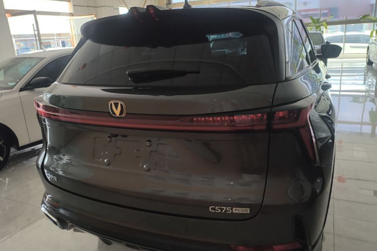 Used CHANGAN CS75 PLUS 2026 Model, Smart Champion Edition 1.5T New Blue Whale Smart Navigation Version Rear