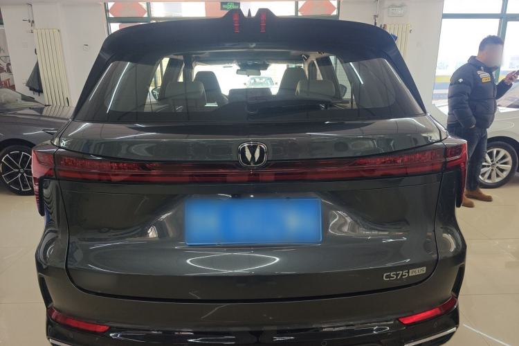 Used CHANGAN CS75 PLUS 2026 Model, Smart Champion Edition 1.5T New Blue Whale Smart Navigation Version Rear
