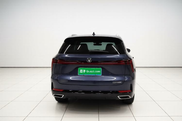 Used CHANGAN CS75 PLUS 2026 Model, Smart Champion Edition 1.5T New Blue Whale Smart Navigation Version Rear