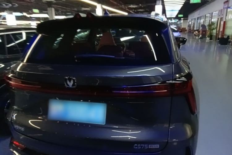 Used CHANGAN CS75 PLUS 2026 Model, Smart Champion Edition 1.5T New Blue Whale Smart Navigation Version Rear
