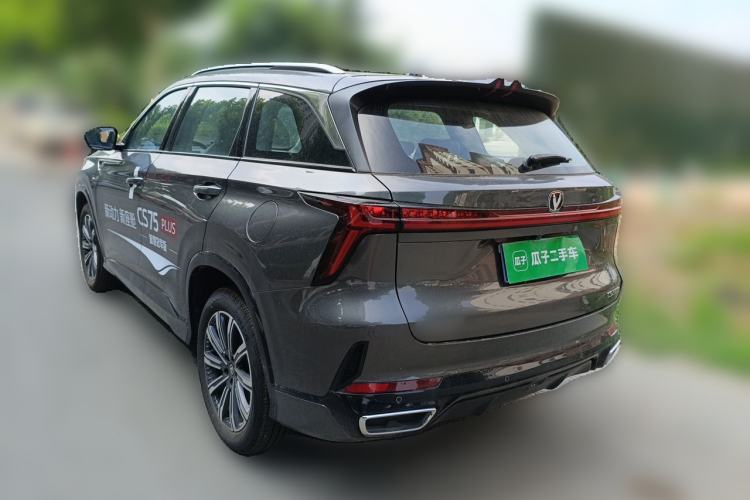Used CHANGAN CS75 PLUS 2026 Model, Smart Champion Edition 1.5T New Blue Whale Smart Navigation Version Rear Left 45 Deg