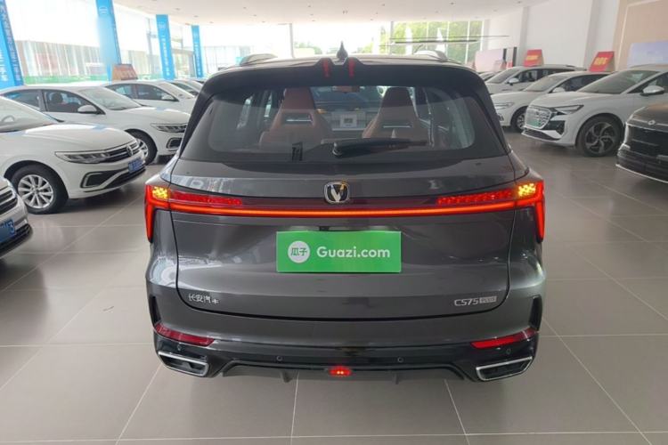 Used CHANGAN CS75 PLUS 2026 Model, Smart Champion Edition 1.5T New Blue Whale Smart Navigation Version Rear