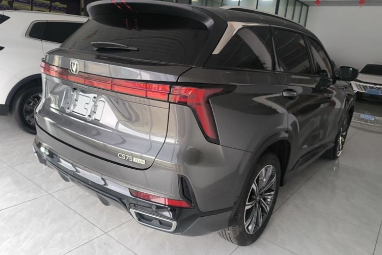 Used CHANGAN CS75 PLUS 2026 Model, Smart Champion Edition 1.5T New Blue Whale Smart Navigation Version Rear Right 45 Deg
