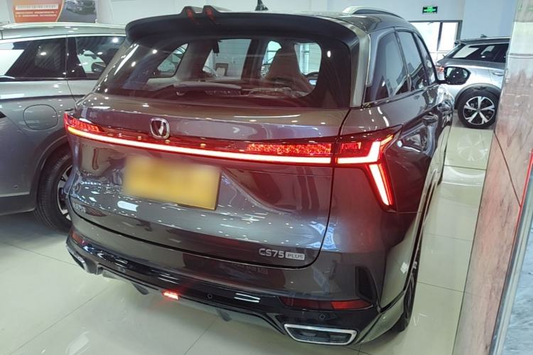 Used CHANGAN CS75 PLUS 2026 Model, Smart Champion Edition 1.5T New Blue Whale Smart Navigation Version Rear Right 45 Deg