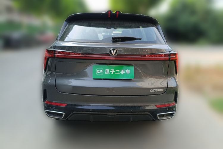 Used CHANGAN CS75 PLUS 2026 Model, Smart Champion Edition 1.5T New Blue Whale Smart Navigation Version Rear