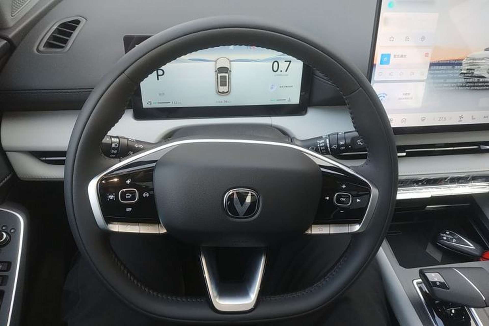Used CHANGAN CS75 PLUS 2026 Model, Smart Champion Edition 1.5T New Blue Whale Smart Navigation Version Steering Wheel
